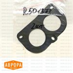 Купить запчасти для сельхозтехники в интернет-магазине «Аврора Агропартс»